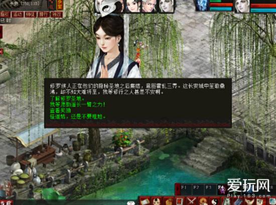 小猫钓鱼游戏龙王版有船