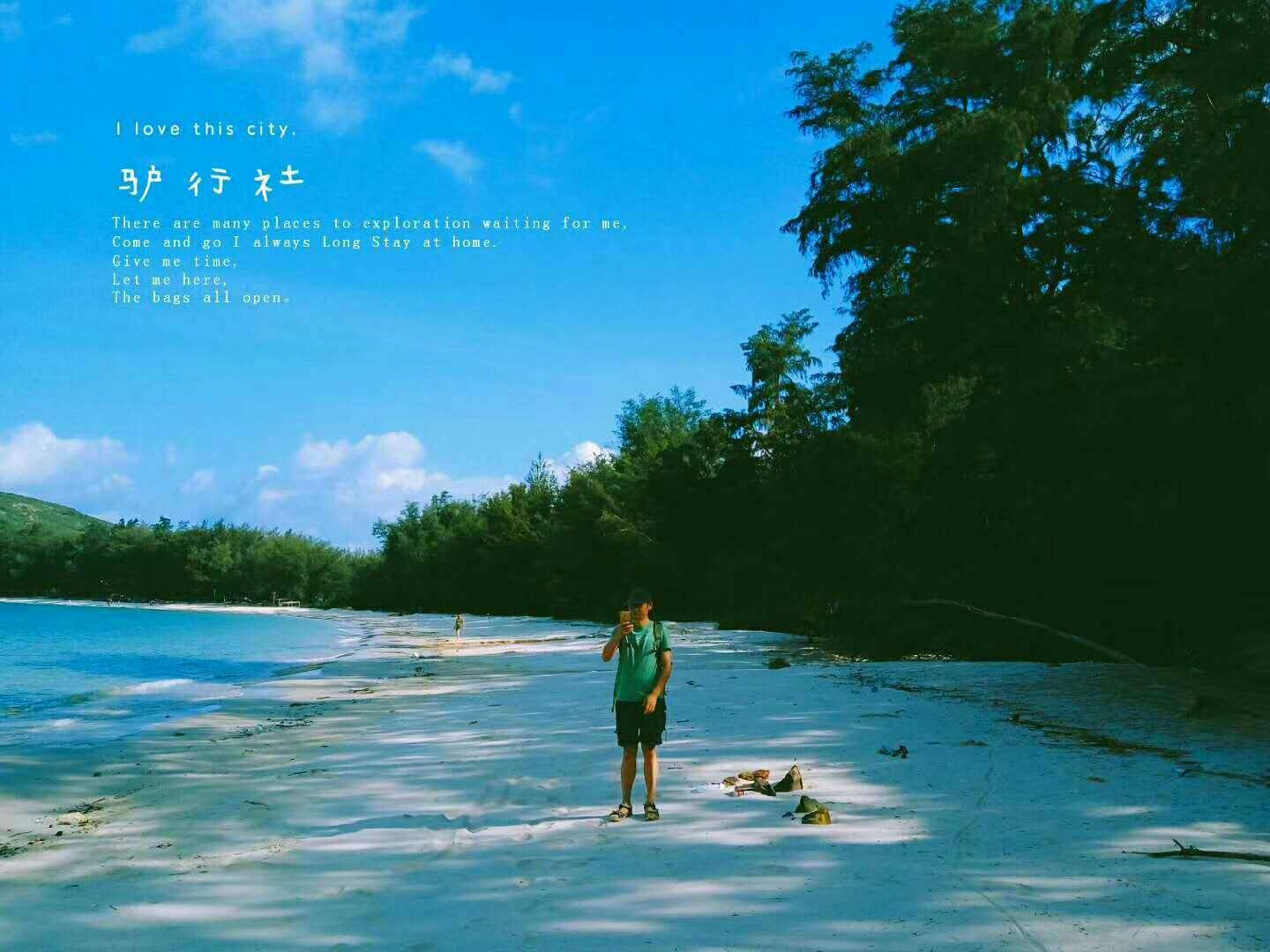 逗小猴开心系列213
