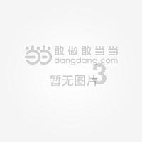 金庸群侠传5