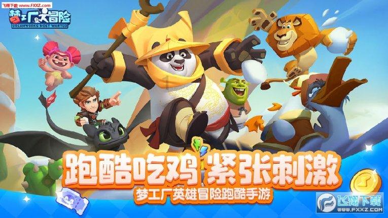 市应急管理局调度冶金工贸行业 粉尘涉爆企业安全监管工作