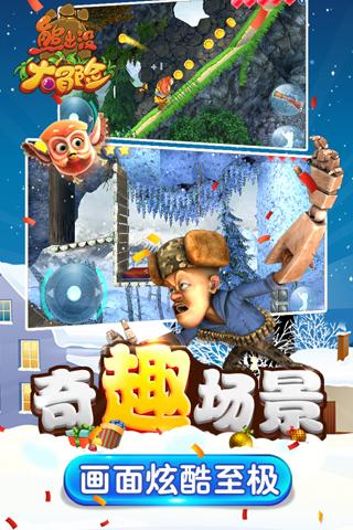 三国志13PK