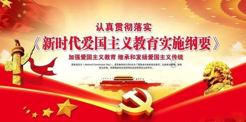 急速变色龙