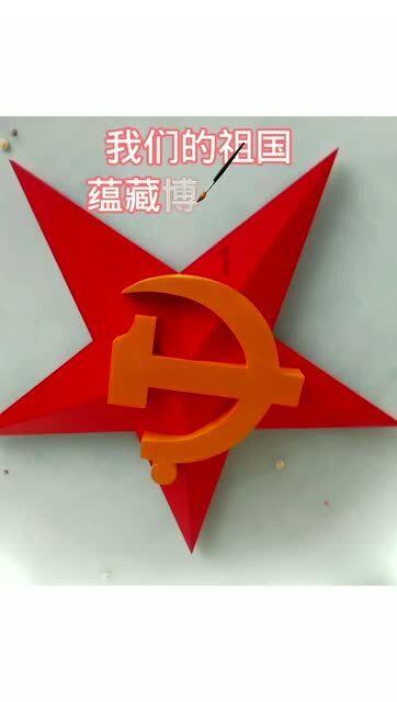 喜剧人撑门面,辽宁籍艺人扎堆…2024辽视春晚依旧主打语言类节目