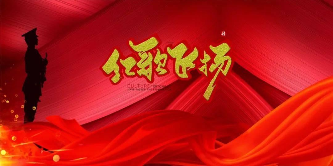 聚焦两会·民生圆桌会 | 刘敏琳代表： 做好健康服务 村民小病不出村