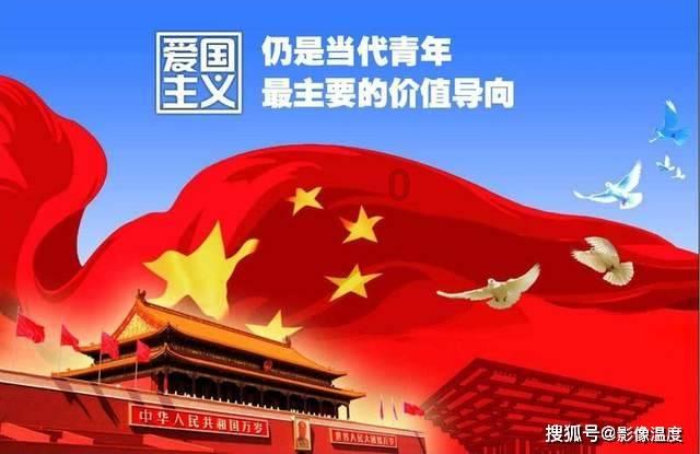 救援臭美男孩
