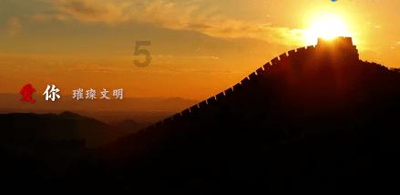 金庸群侠传5