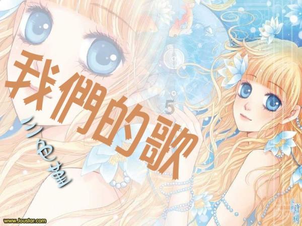 虫虫助手下载