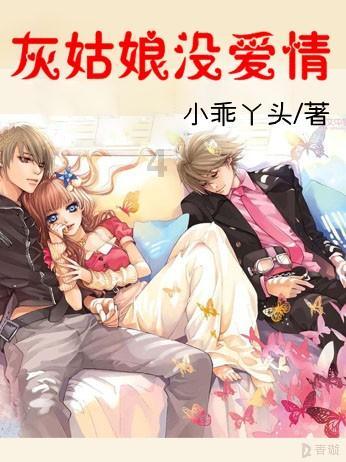 青海西宁：新春将近鲜花俏