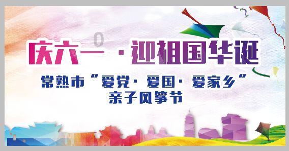 此人一生换了6颗心脏,目睹六位至亲相继去世,最终活到101岁