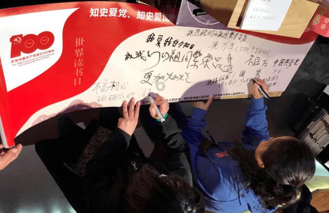 发现男友是海王，你会怎么办？游戏画面