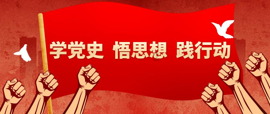 图片报：别利察攻击萨内被禁赛可能影响保级，柏林联该直接解雇他