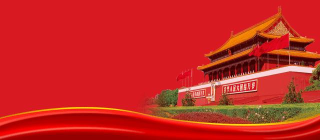 新大嘴怪冒险