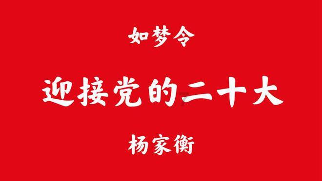 极限摩托大挑战