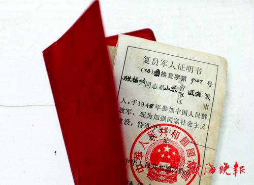 全民烧脑3去广告版